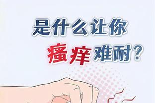 开云app官方网站下载安卓版